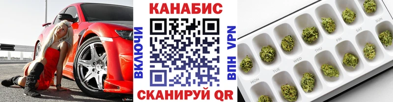 Купить наркотик Ядрин Канабис  Кокаин  Галлюциногенные грибы  Мефедрон  ГАШИШ  А ПВП 