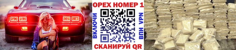 COCAIN Columbia  KRAKEN   Ядрин 