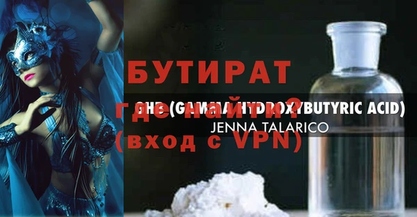 прущая мука Ладушкин