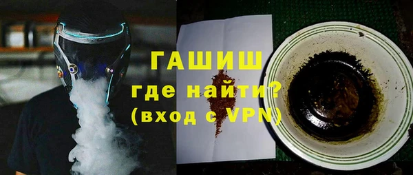 прущая мука Ладушкин