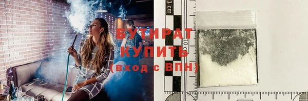 spice Лагань