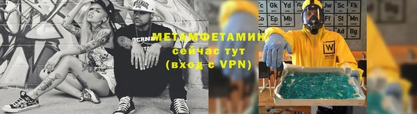 марки lsd Лабытнанги
