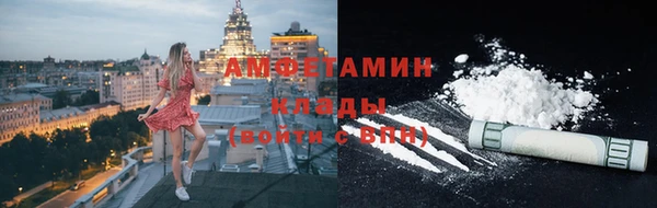 прущая мука Ладушкин