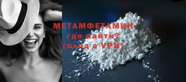 spice Лагань