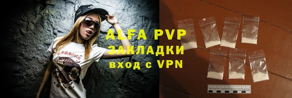 марки lsd Лабытнанги