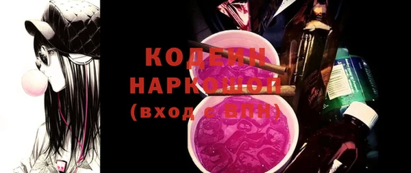 прущая мука Ладушкин