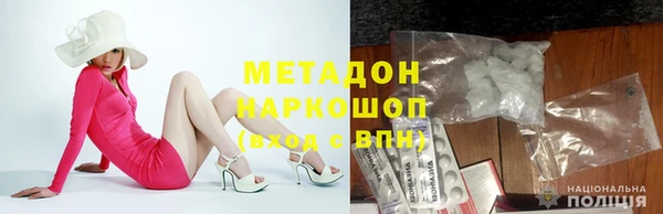 spice Лагань