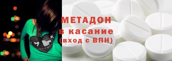 марки lsd Лабытнанги