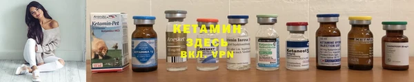 прущая мука Ладушкин
