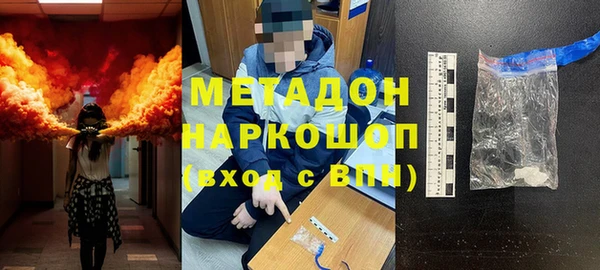 марки lsd Лабытнанги