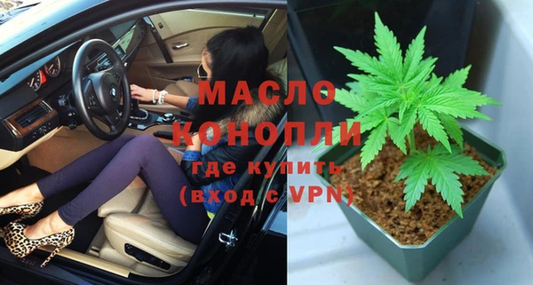 прущая мука Ладушкин
