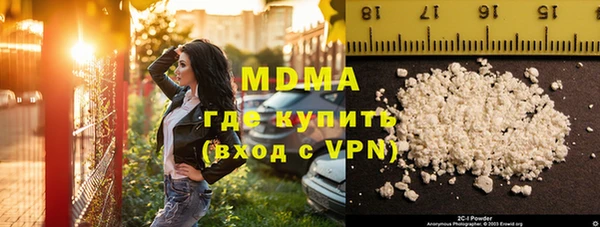 прущая мука Ладушкин