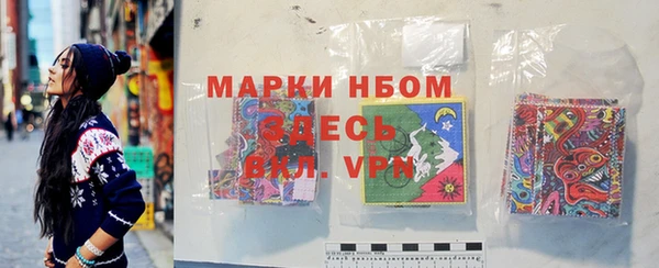 метадон Нижневартовск