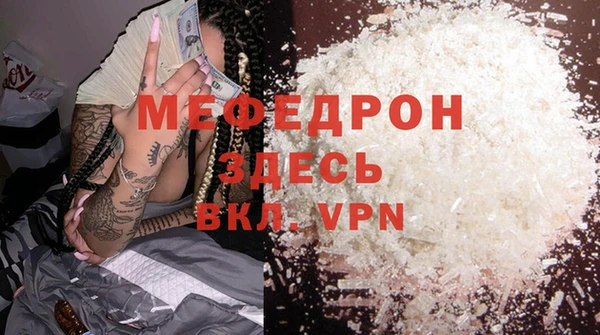 прущая мука Ладушкин