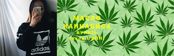 прущая мука Ладушкин