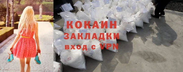 прущая мука Ладушкин